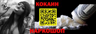амф Волжский