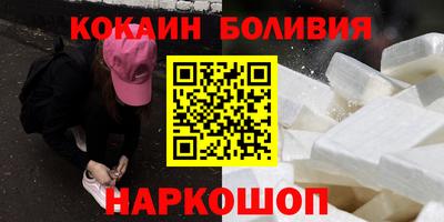 дмт Гагарин