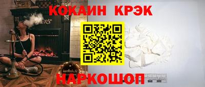 амф Волжский