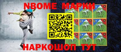 каннабис Волжск