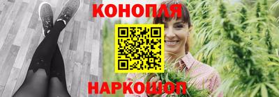 амф Волжский