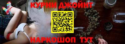 амф Волжский