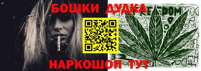 mdma Гай