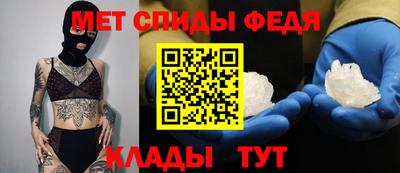 каннабис Волжск