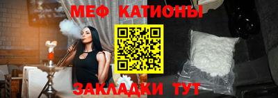 герыч Волгодонск